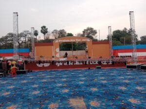 IMG 20230321 161310