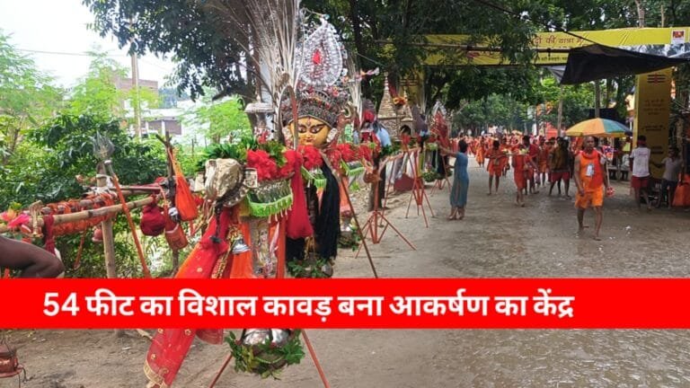 WhatsApp Image 2025 07 18 at 07.50.10