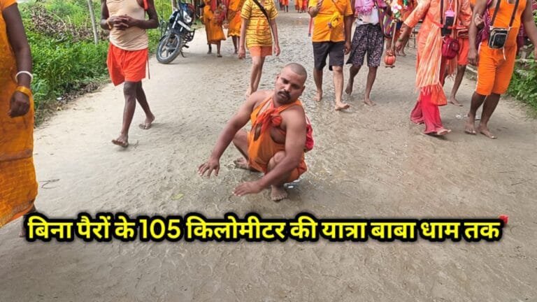 WhatsApp Image 2025 07 20 at 21.01.25