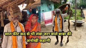 Munger Live : Breaking News, Munger News Live 2025 13 WhatsApp Image 2025 09 15 at 19.34.19