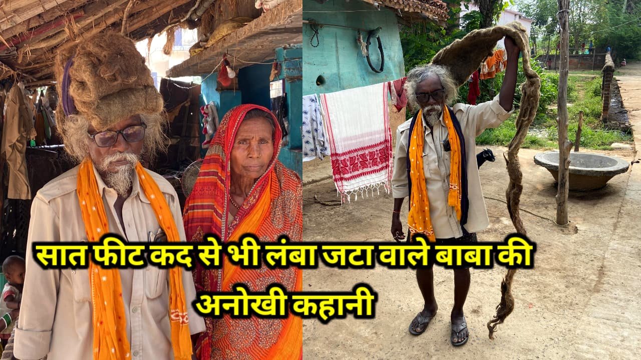WhatsApp Image 2025 09 15 at 19.34.19