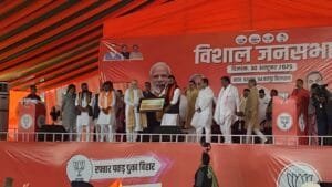 Munger Live : Breaking News, Munger News Live 2026 24 WhatsApp Image 2025 10 31 at 09.22.01