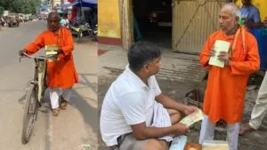 Munger Live : Breaking News, Munger News Live 2026 23 WhatsApp Image 2025 10 31 at 09.52.28