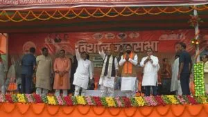 Munger Live : Breaking News, Munger News Live 2026 22 WhatsApp Image 2025 11 04 at 19.12.01