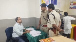 Munger Live : Breaking News, Munger News Live 2026 21 WhatsApp Image 2025 11 05 at 09.54.06