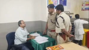 Munger Live : Breaking News, Munger News Live 2026 21 WhatsApp Image 2025 11 05 at 09.54.06