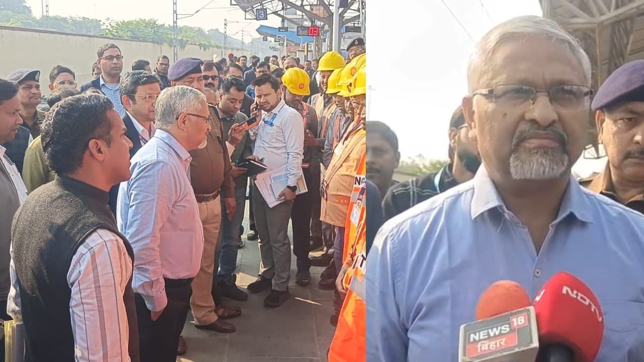 मुंगेर के जमालपुर पहुंचे ईस्टन रेलवे के जीएम मिलिंद देउस्कर, स्टेशन, कारखाना सहित कई जगहों का किया निरीक्षण, बोले तीसरी लाइन, कारखान का विकाश, ट्रेन की संख्या सहित बढ़ेगी यात्री सुविधा 1 WhatsApp Image 2025 12 06 at 14.47.57