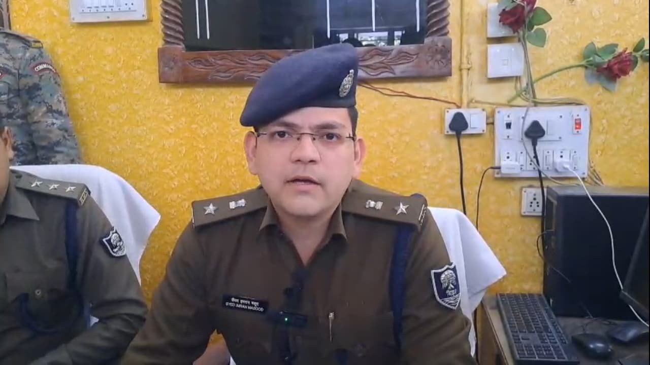 बिहार के मुंगेर में छात्राओं की सुरक्षा के लिए अभय ब्रिगेड टीम गठित, एसपी सैयद इमरान मसूद का बड़ा ऐलान 1 WhatsApp Image 2025 12 14 at 23.46.09
