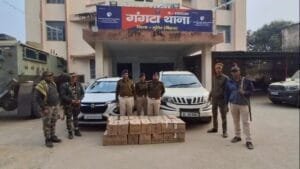 Munger Live : Breaking News, Munger News Live 2026 12 WhatsApp Image 2025 12 18 at 10.05.38