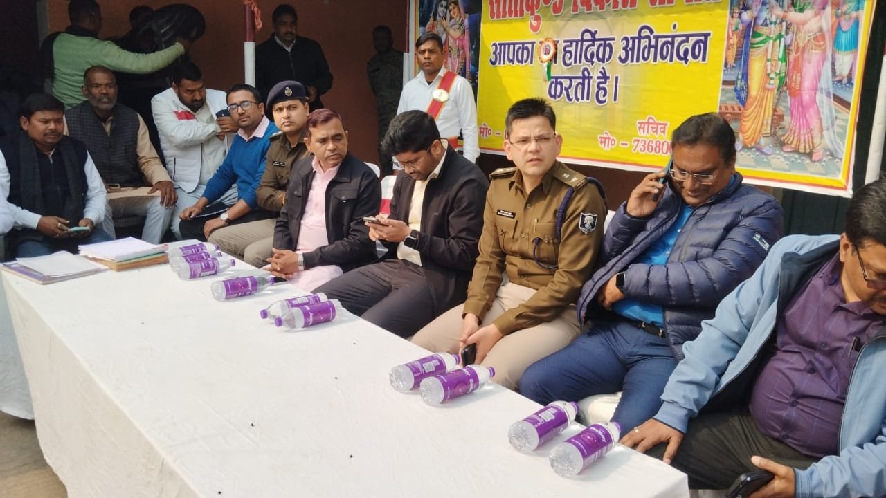 WhatsApp Image 2026 01 20 at 13.41.49