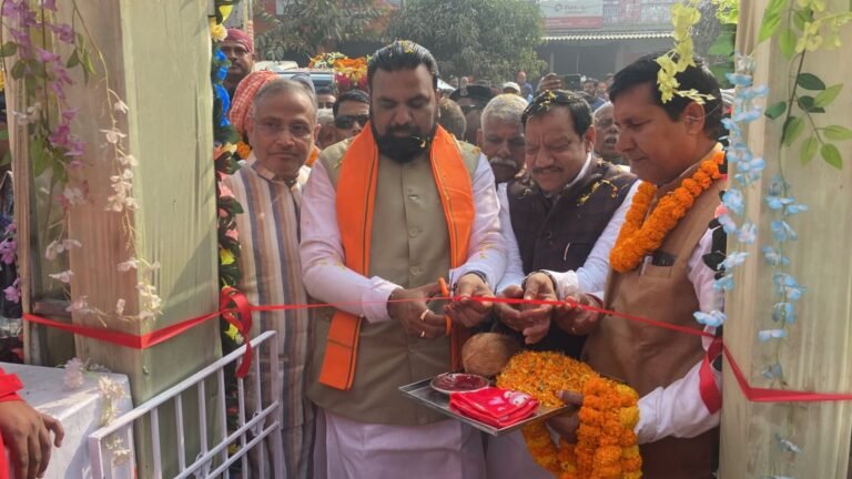 WhatsApp Image 2026 01 25 at 15.50.35