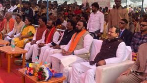 Munger Live : Breaking News, Munger News Live 2026 12 WhatsApp Image 2026 01 25 at 15.51.14